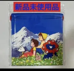 ミャクミャク　ハイジ　巾着（花咲く丘）