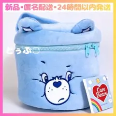 Item thumbnail for item 337cd8ed-e806-4ba1-8e12-531663822826