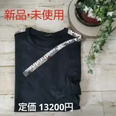 ブラックレーベル・クレストブリッジのサムネイル
