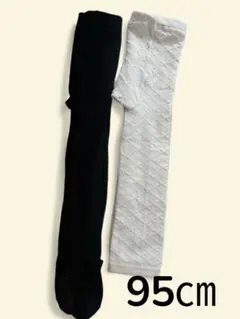 Item thumbnail for item d5df2711-c009-4591-a0de-6628fb9c3888