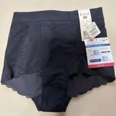 wing ワコールのサポートショーツ　墨色　サイズ７０　日本製　未使用