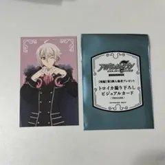 Item thumbnail for item ef2d35ce-08f6-4726-9cdf-8487a754ce10