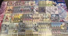 2026年最新】リアノーン ヴァンガード デッキの人気アイテム - メルカリ