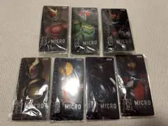 仮面ライダー MICRO フィギュア 13種セット+ダブり1種 仮面ライダー MICRO フィギュア 13種セット+ダブり1種 - メルカリ