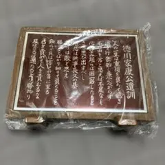 2025年最新】硯屏の人気アイテム - メルカリ