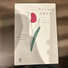 Item thumbnail for item 04e5637b-1117-4b60-a5ae-f5c261cbaecf