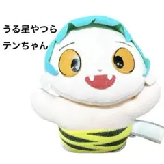 2026年最新】うる星やつら昭和の人気アイテム - メルカリ