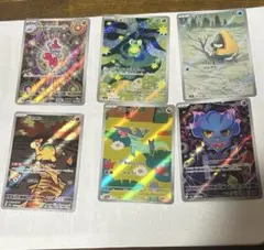 メガドリームex ARまとめ売り