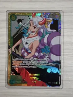 ONEPIECEカード ヤマトSR パラレル
