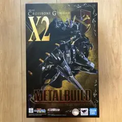 2025年最新】metal build クロスボーン・ガンダムx2の人気