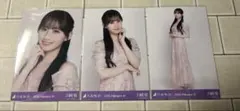 乃木坂46 生写真1枚セット【川崎 桜】My respect アルバム封入特典