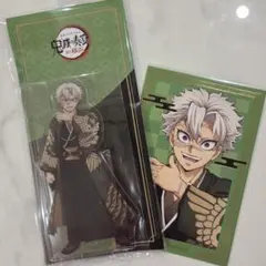週末まで限定【訳あり新品・希少】鬼滅の刃★鬼滅の奏宴★アクスタ　不死川実弥