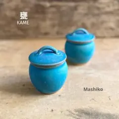 Item thumbnail for item 254453d1-02e5-4998-8abd-f2614e126ee7