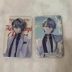 Prism Heart June Bride フォト風カード 小柳ロウ