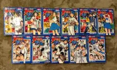 Item thumbnail for item 1a2790a4-a5ba-49cd-bfb4-e21a95b0a5b7