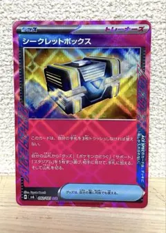 ねこばす様 リクエスト 2点 まとめ商品