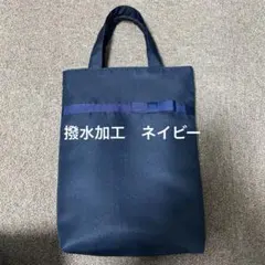 Item thumbnail for item 1bcbfb79-60ff-4184-80ca-73f247b9595e