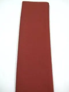 Item thumbnail for item a372e974-a2a8-49c1-9cf4-1fe2d861d7a5