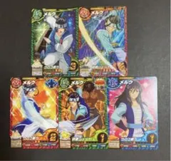 トリコ イタダキマスター マッチ5種類 - メルカリ