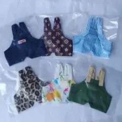 【全部揃ってます！】推しぬい専用 オーバーオール　ぬい服　ガチャ［全6種］