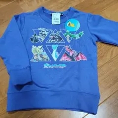 新品110ポケモントレーナー紫