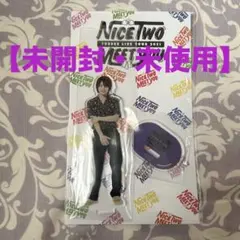 阿部顕嵐 アクスタ アクリルスタンド 7ORDERツアーグッズ