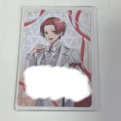 いれいすチップス カード りうら