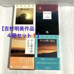 2026年最新】谷山浩子 花とゆめの人気アイテム - メルカリ