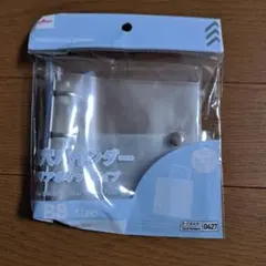 Item thumbnail for item 1a46b208-f232-43db-b1d3-de26a71089ec