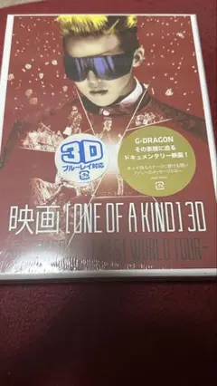 G-DRAGON 映画 BluRay