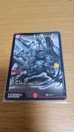 Item thumbnail for item 88ddfd76-77f8-4120-8067-f2a1d54bf2af