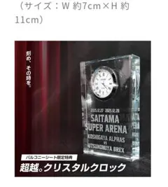 Item thumbnail for item 35a36a40-7eac-4148-9d09-7c79bdd4d88a