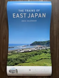 ウナイ様 リクエスト 2点 まとめ商品