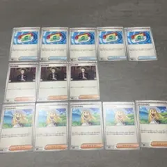 ポケパッド5枚ボスの指令3枚リーリエの決心5枚