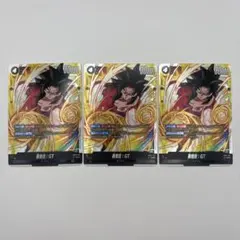 フュージョンワールド 孫悟空:GT SCR FB03-140 - メルカリ