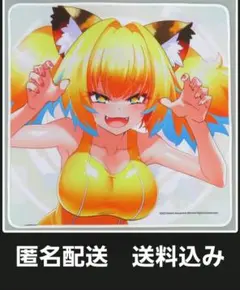 2026年最新】ボンバーガール パインの人気アイテム - メルカリ