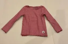 Item thumbnail for item b399a8db-83d6-4dd7-87c5-0907e805edcb