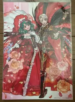 2026年最新】マクロス アートカードの人気アイテム - メルカリ