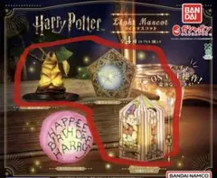 ハリー・ポッター イラストマスコット