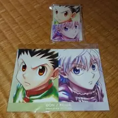 HUNTER×HUNTER カードダスマスターズ ゴン キルア ミト 46 98 - メルカリ