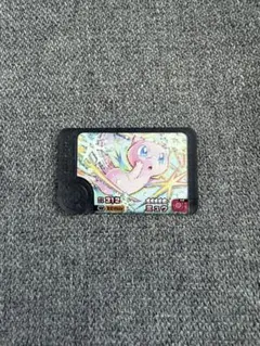 ミュウ ★5 スーパートレジャー