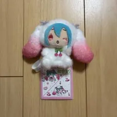 初音ミク シナモロール マスコット 桜Ver.
