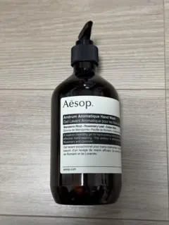 Aesop イソップ　ハンドウォッシュ