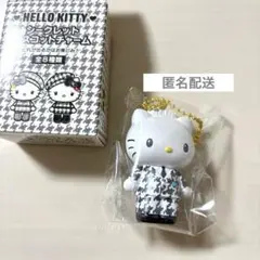 ハローキティ モノクロガーリーふたごコーデ シークレットマスコットチャーム