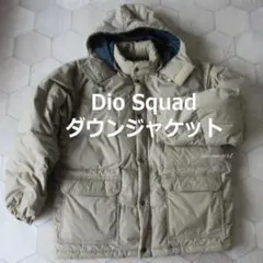 海外古着 ヴィンテージ ダウンジャケット カーキ Dio Squad