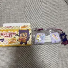 ［明日発送］スクイーズ