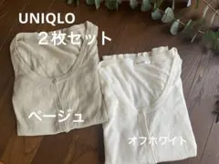 ユニクロ　Fine Gauge Knit　半袖カーディガン（M）２枚セットのサムネイル