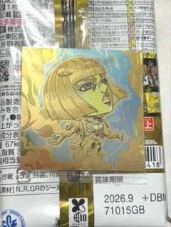 ジョジョの奇妙な冒険　ウエハースシール　ブチャラティ　GR