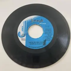Admiral Bailey / Think Me Did Done