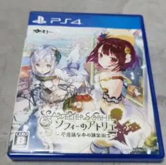 フィーのアトリエ PS4